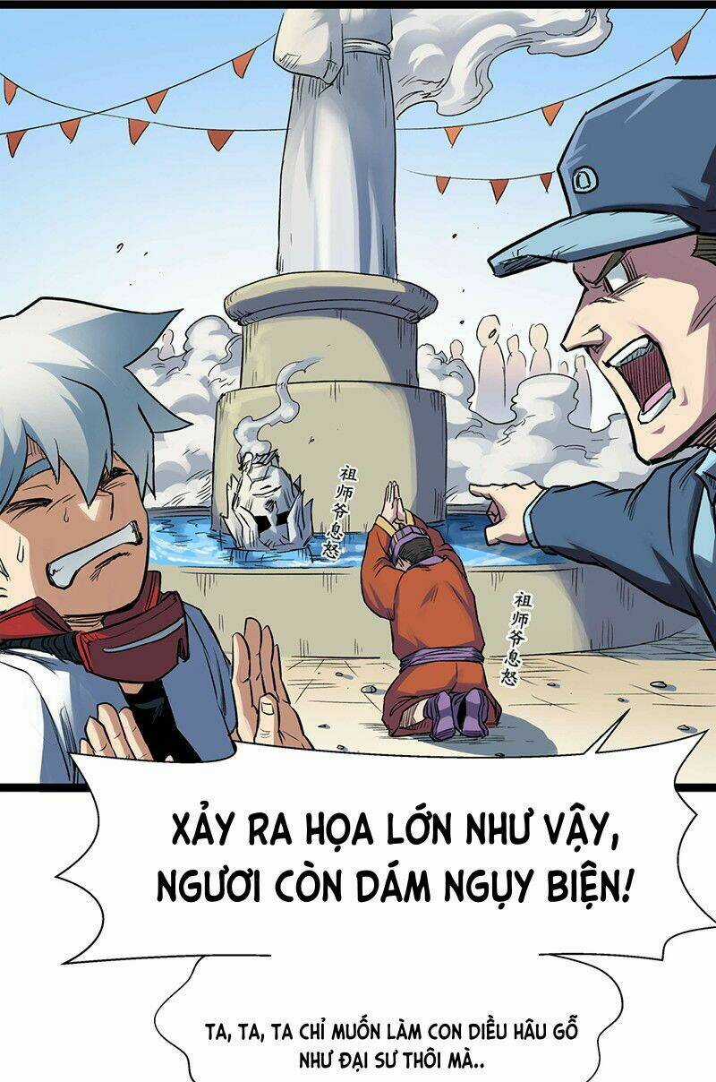 Thiên Công Phổ Chapter 2 trang 34