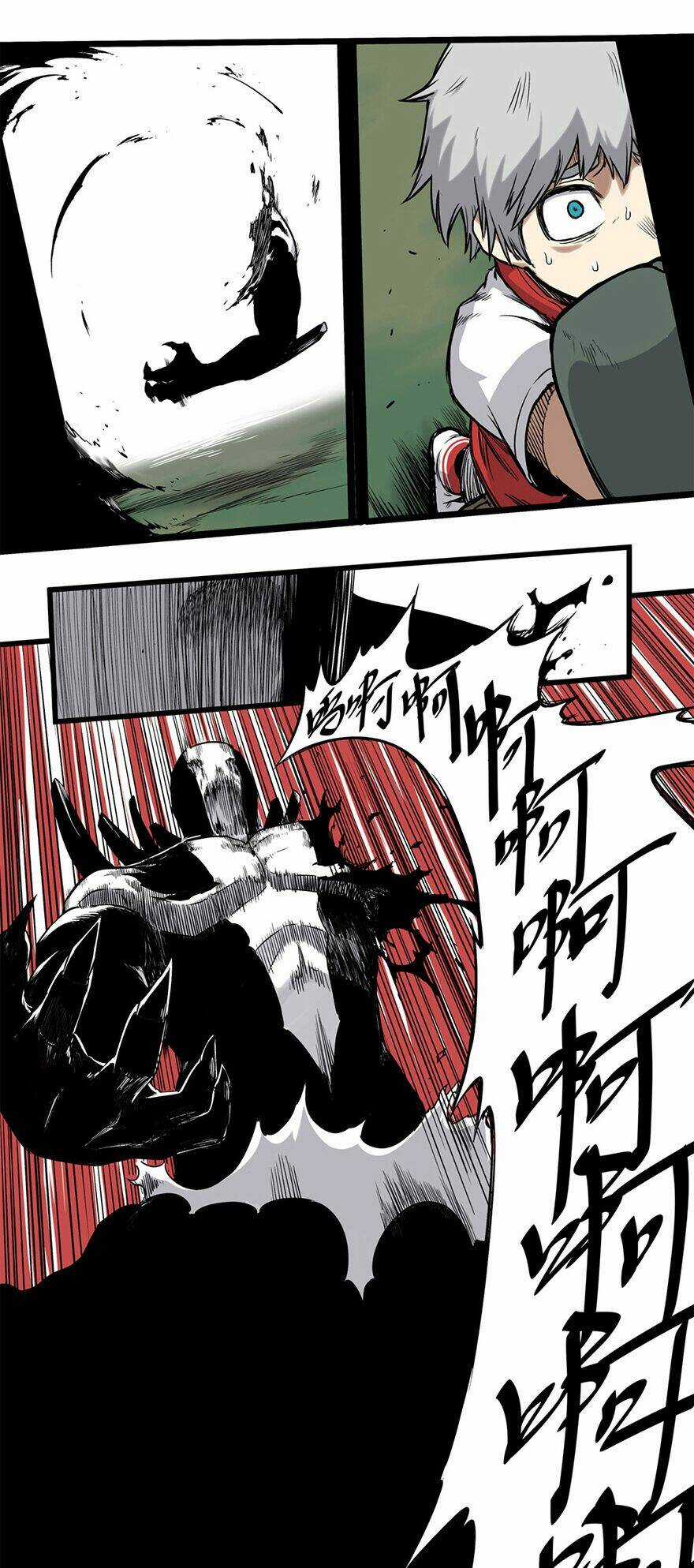 Thiên Công Phổ Chapter 4 trang 23