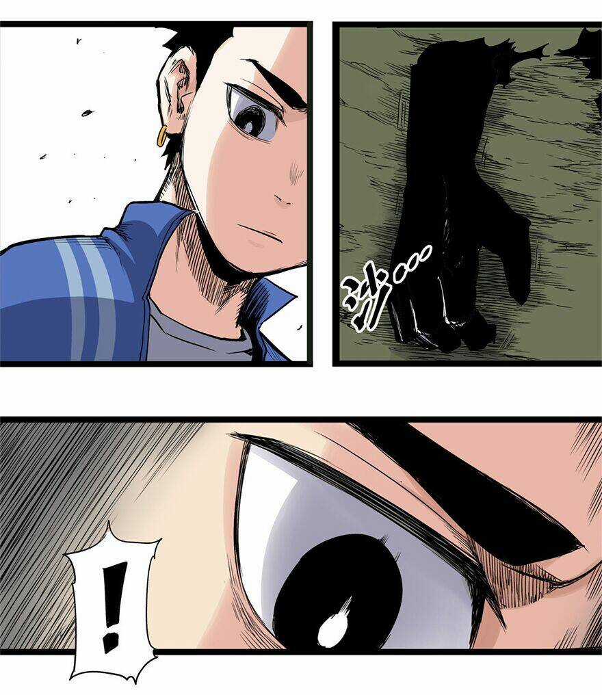 Thiên Công Phổ Chapter 5 trang 11