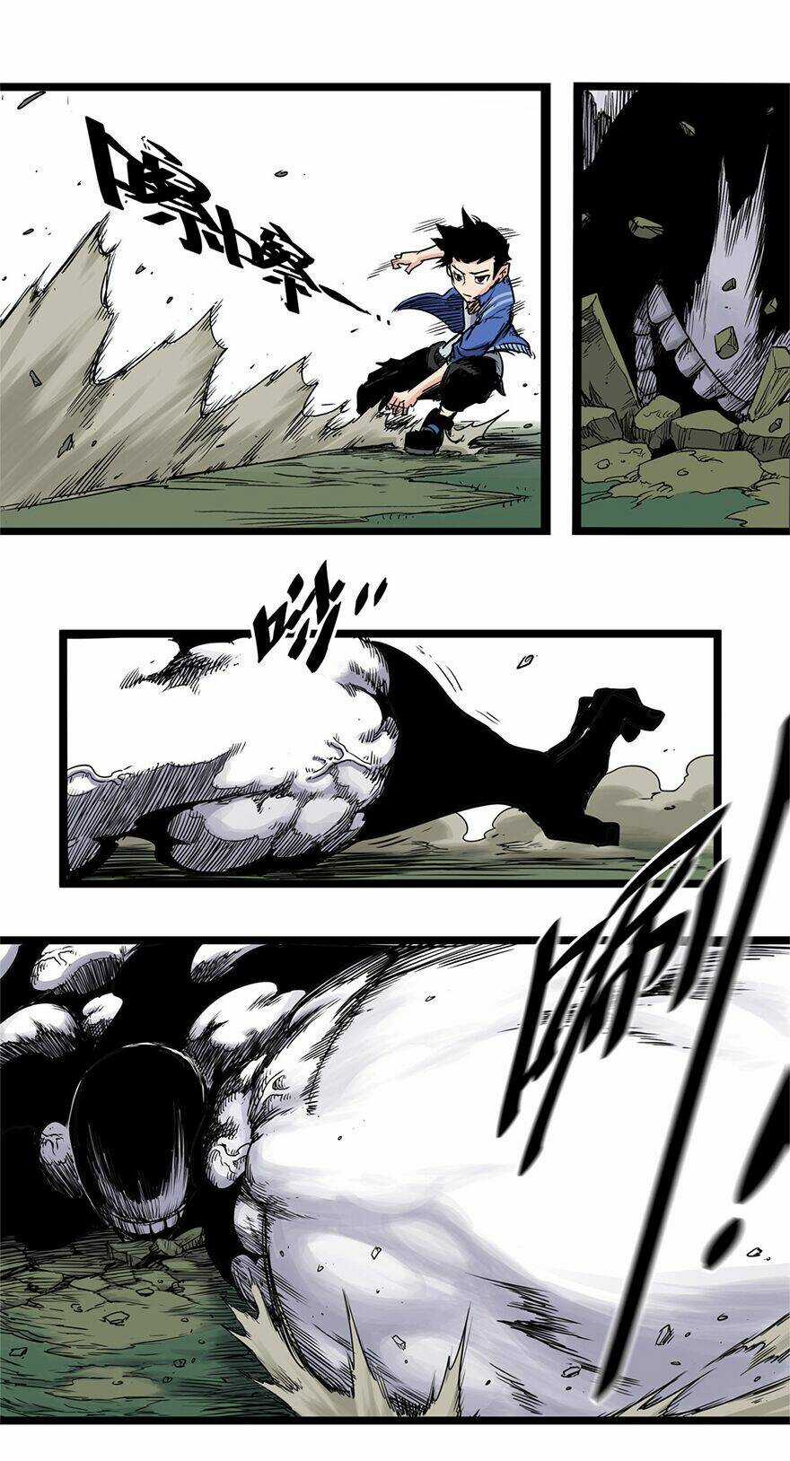 Thiên Công Phổ Chapter 5 trang 16