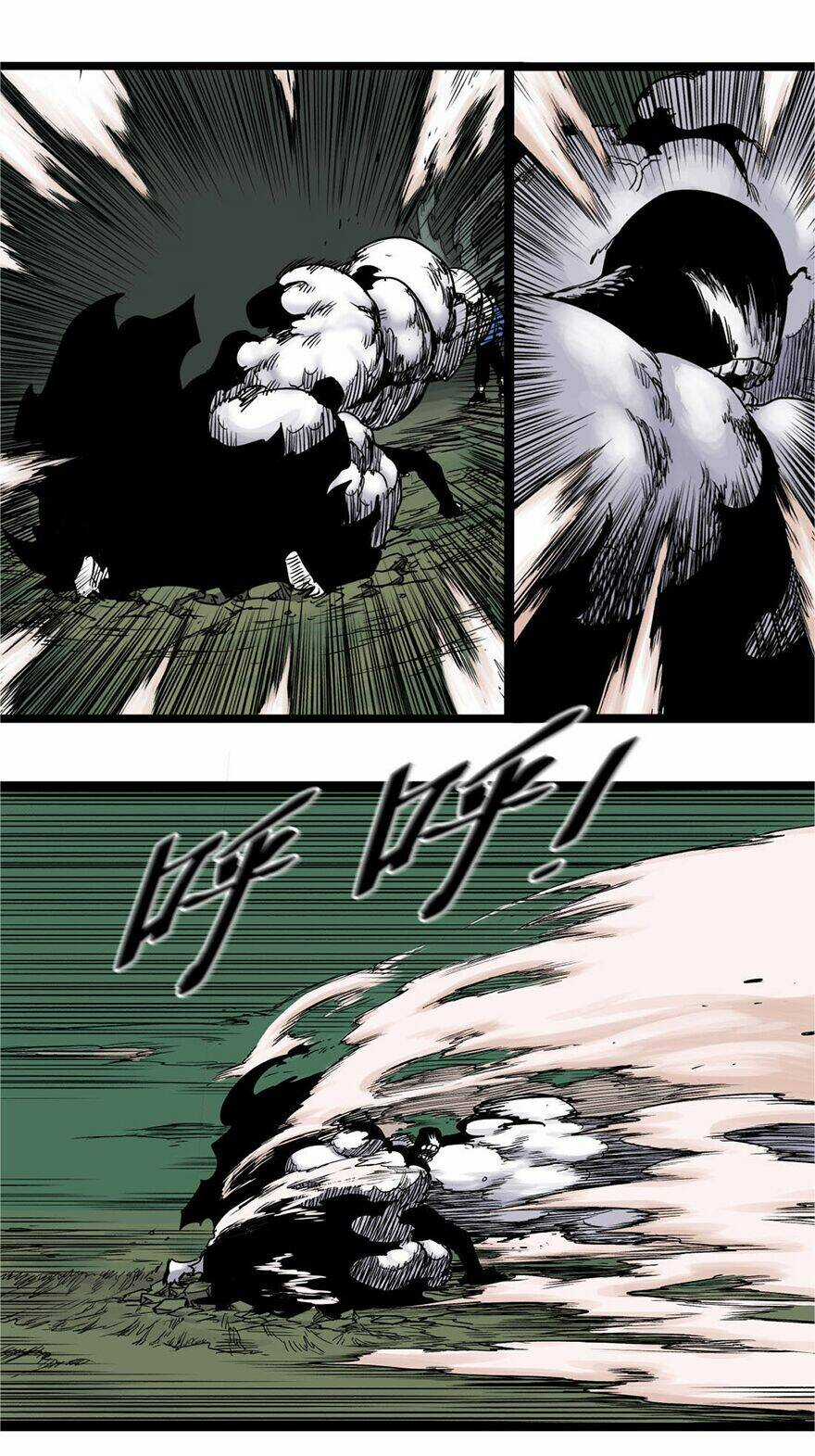 Thiên Công Phổ Chapter 5 trang 24