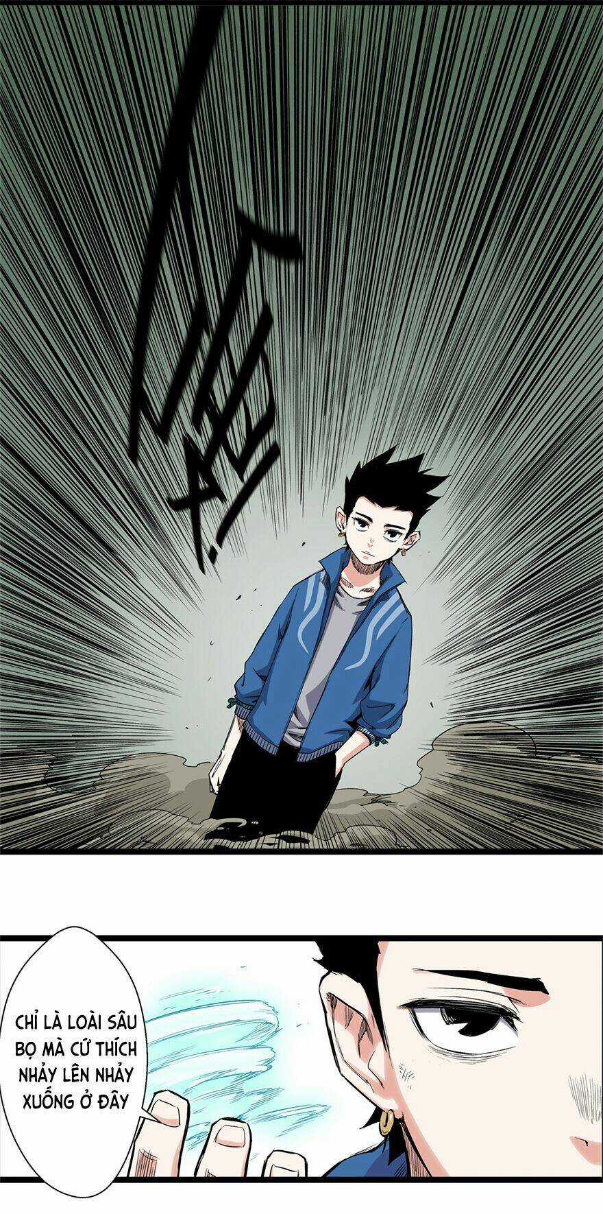 Thiên Công Phổ Chapter 5 trang 6