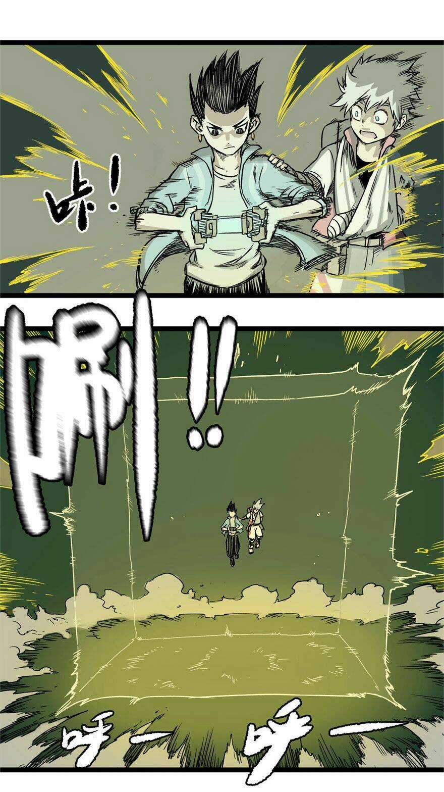 Thiên Công Phổ Chapter 6 trang 20