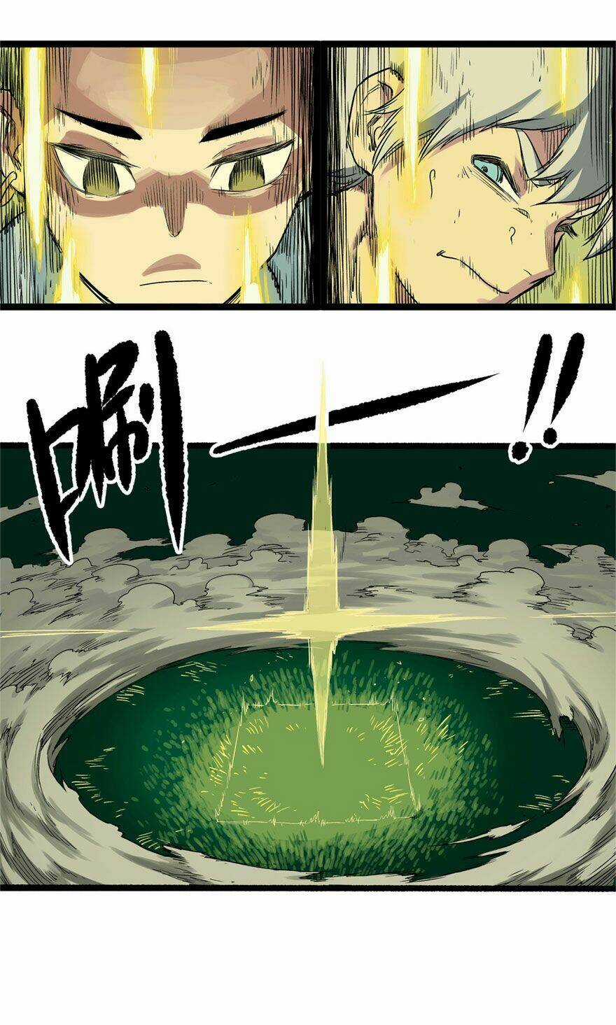 Thiên Công Phổ Chapter 6 trang 22