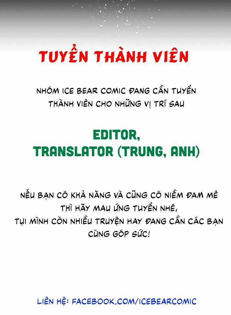 Thiên Công Phổ Chapter 6 trang 31