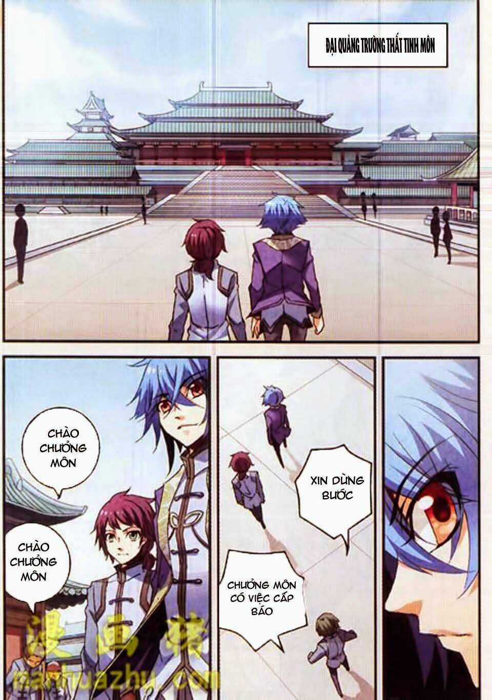 Thiên Cực Chiến Vũ Chapter 1 trang 10