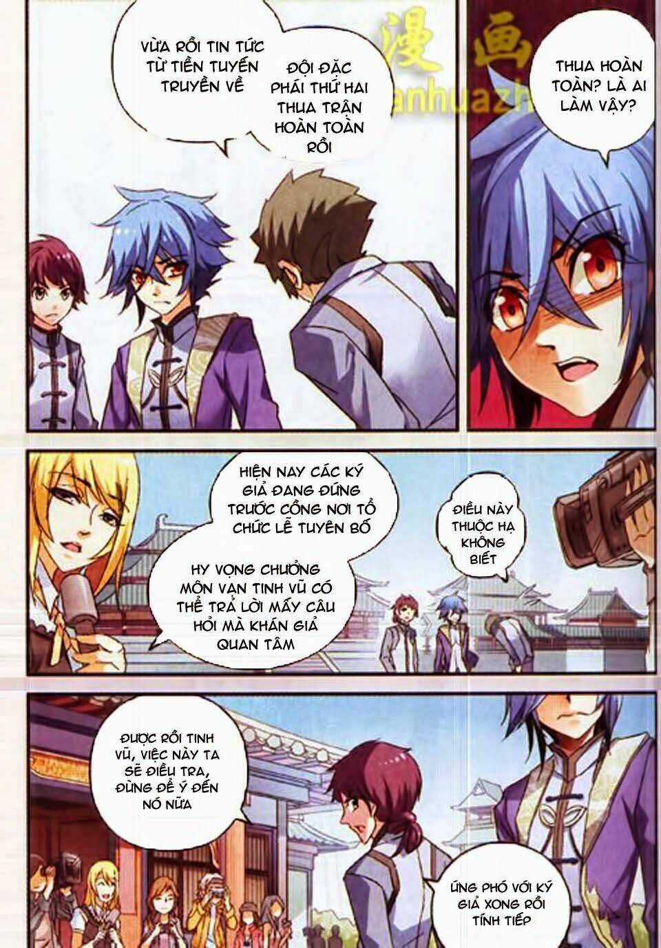 Thiên Cực Chiến Vũ Chapter 1 trang 11