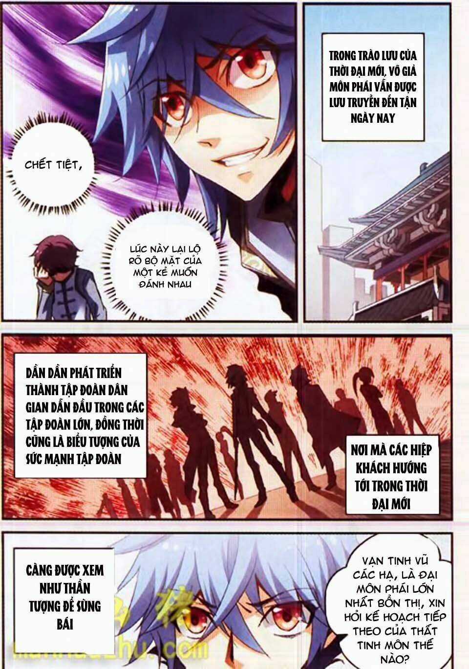 Thiên Cực Chiến Vũ Chapter 1 trang 12