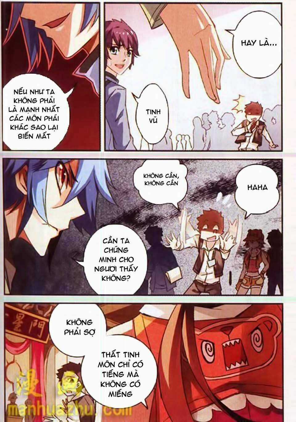 Thiên Cực Chiến Vũ Chapter 1 trang 16