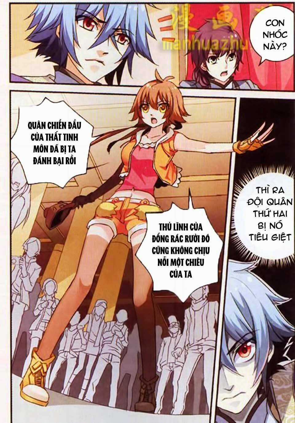 Thiên Cực Chiến Vũ Chapter 1 trang 17