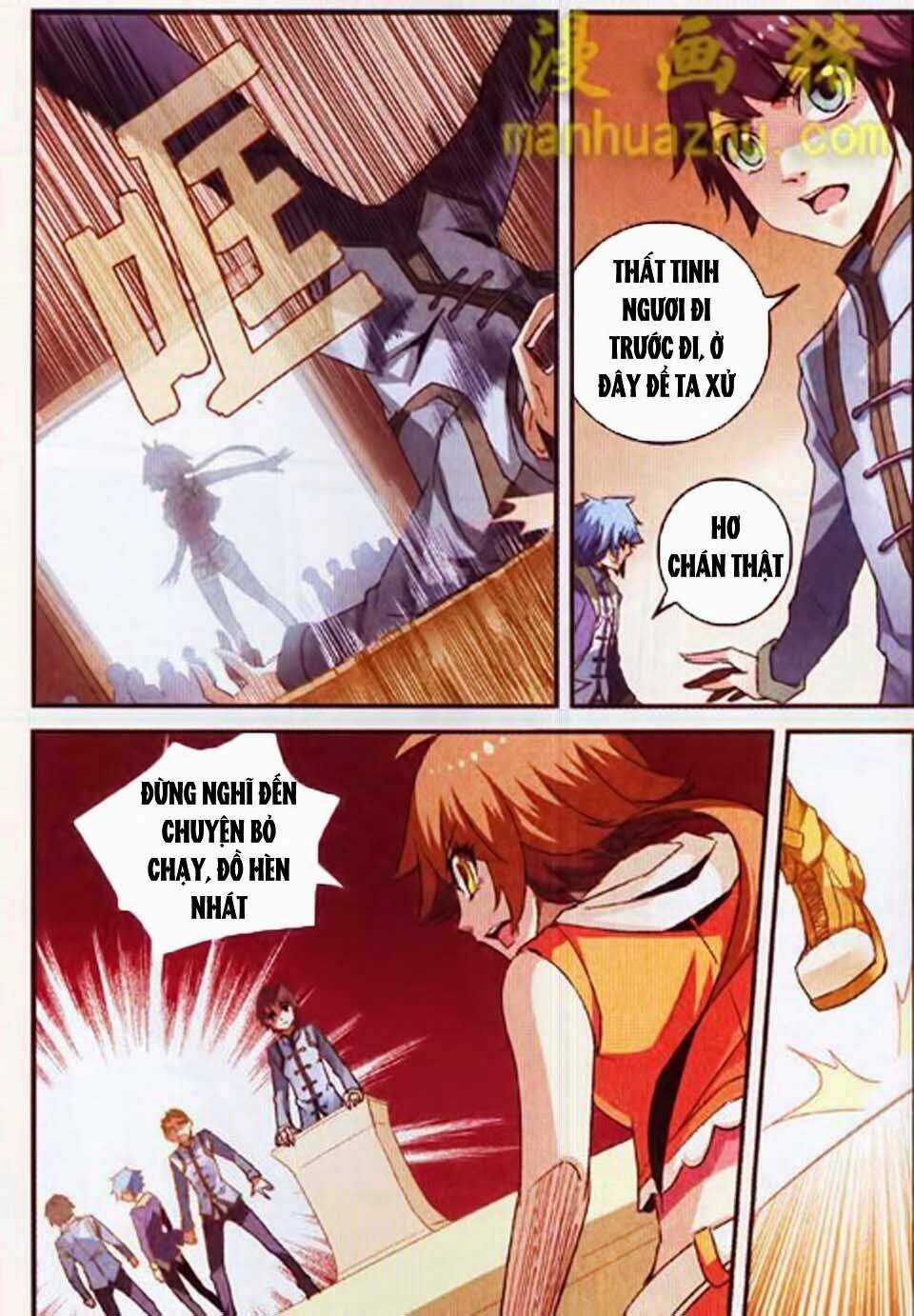 Thiên Cực Chiến Vũ Chapter 1 trang 25