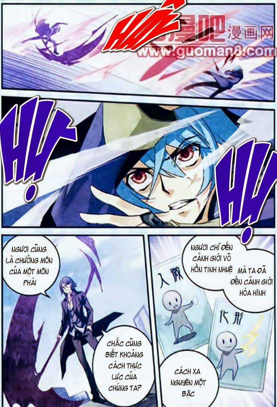 Thiên Cực Chiến Vũ Chapter 12 trang 11