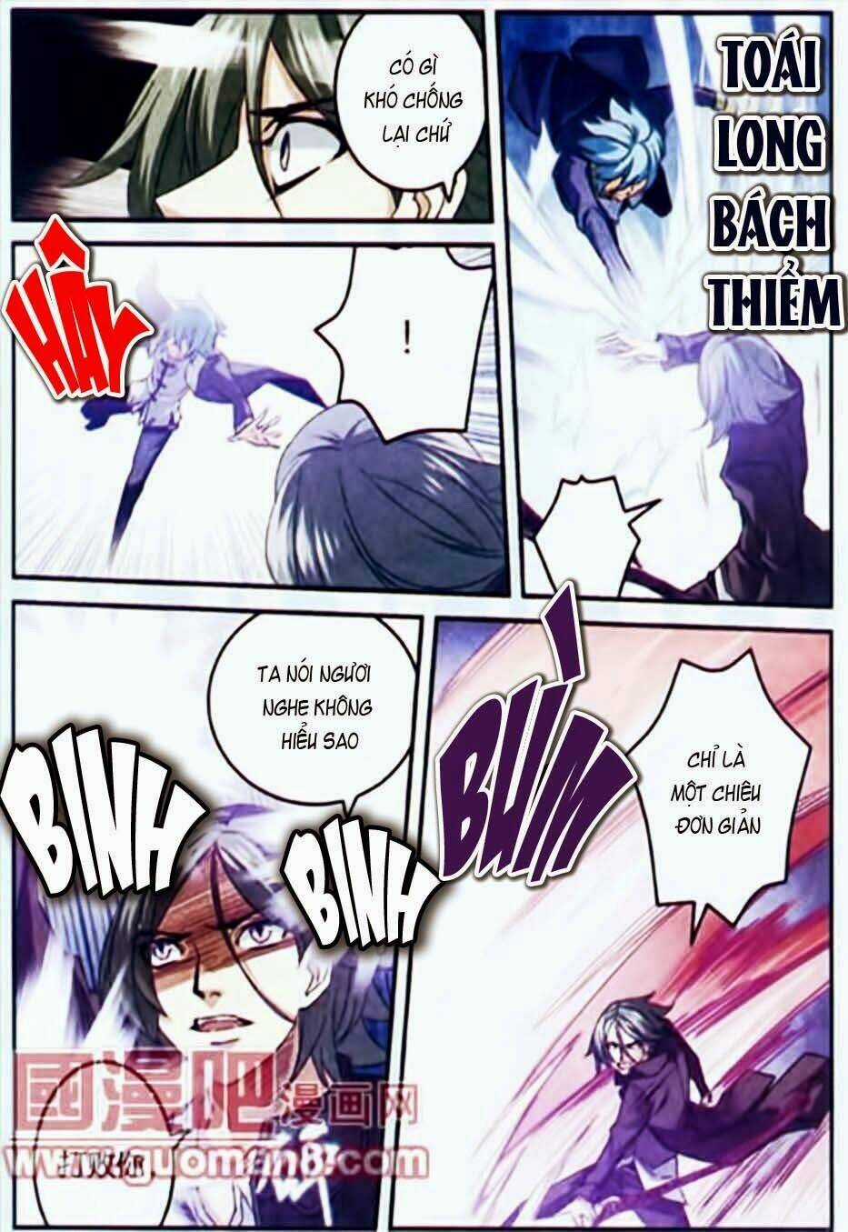 Thiên Cực Chiến Vũ Chapter 12 trang 12