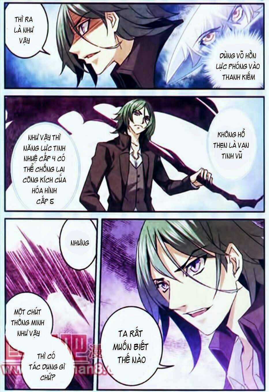 Thiên Cực Chiến Vũ Chapter 12 trang 14