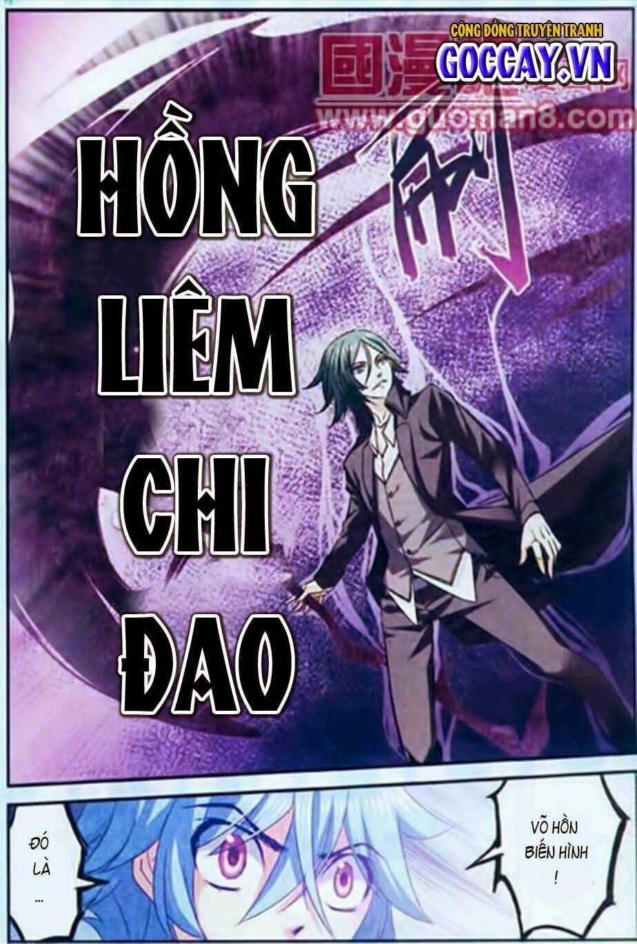 Thiên Cực Chiến Vũ Chapter 12 trang 7