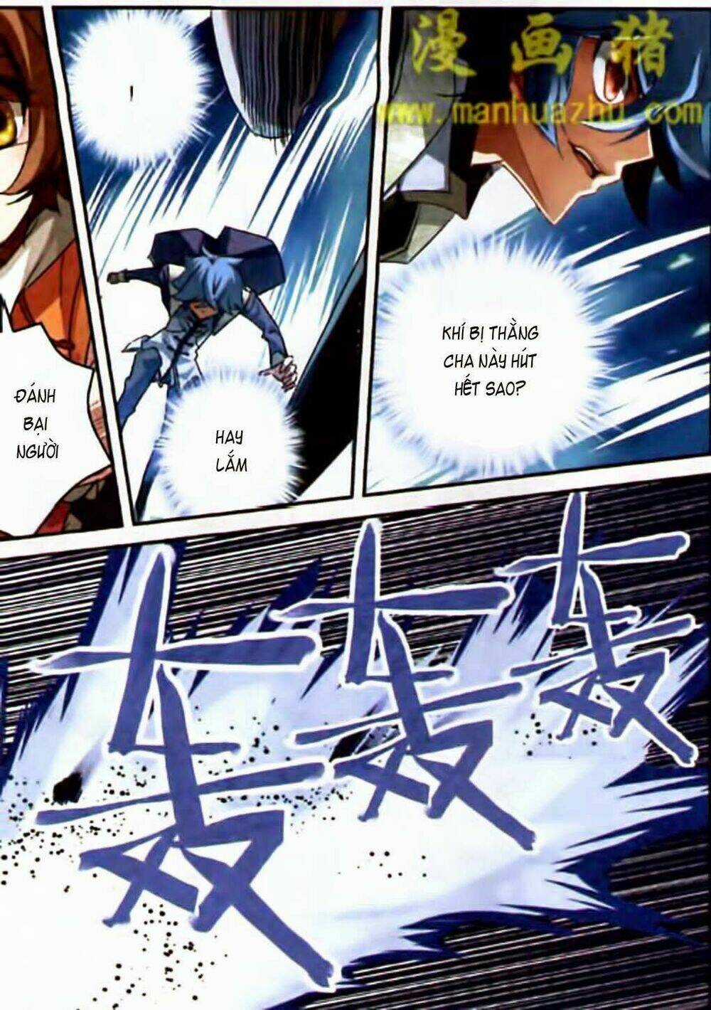 Thiên Cực Chiến Vũ Chapter 2 trang 11