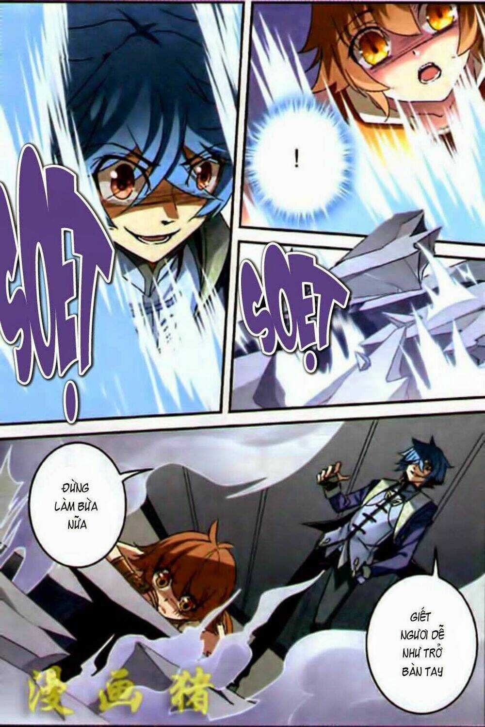 Thiên Cực Chiến Vũ Chapter 2 trang 14