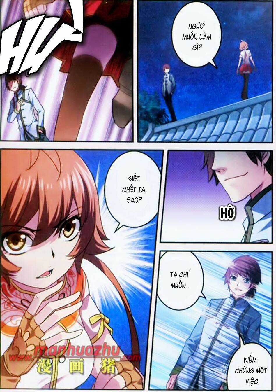 Thiên Cực Chiến Vũ Chapter 6 trang 8