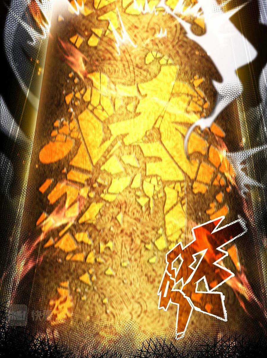 Thiên Đạo Bất Công Chapter 0 trang 18