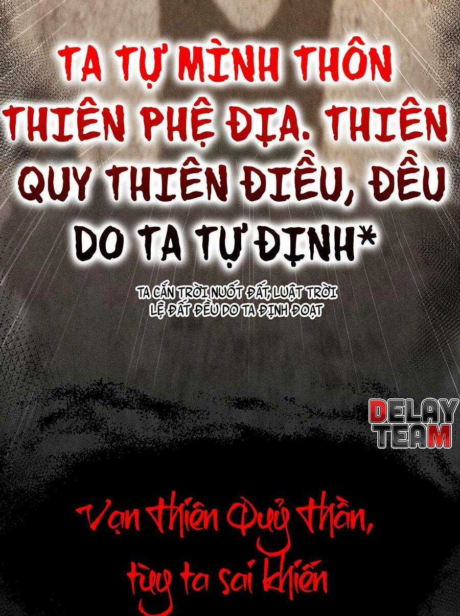 Thiên Đạo Bất Công Chapter 0 trang 25