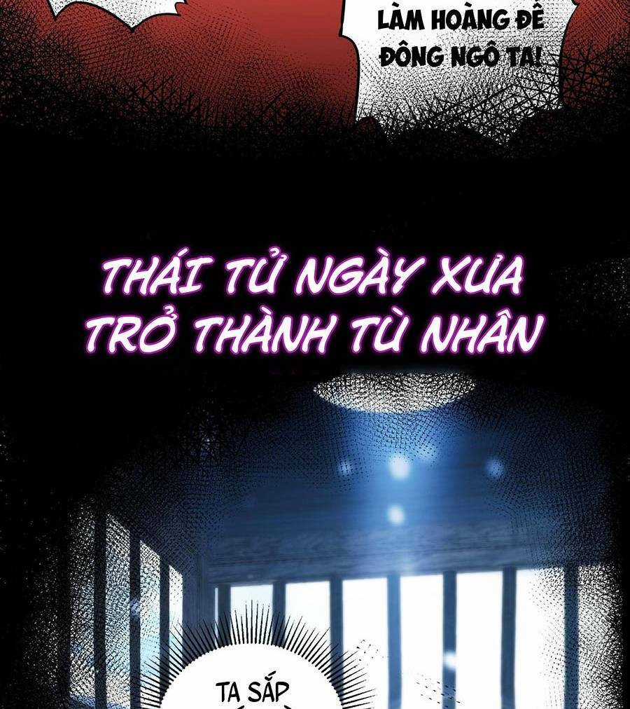 Thiên Đạo Bất Công Chapter 0 trang 8