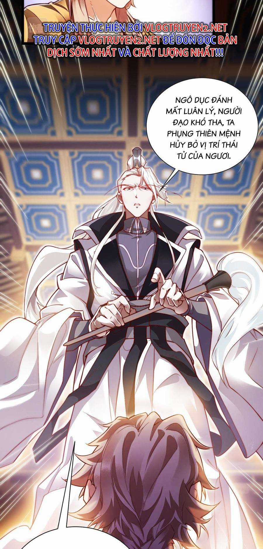 Thiên Đạo Bất Công Chapter 1 trang 57