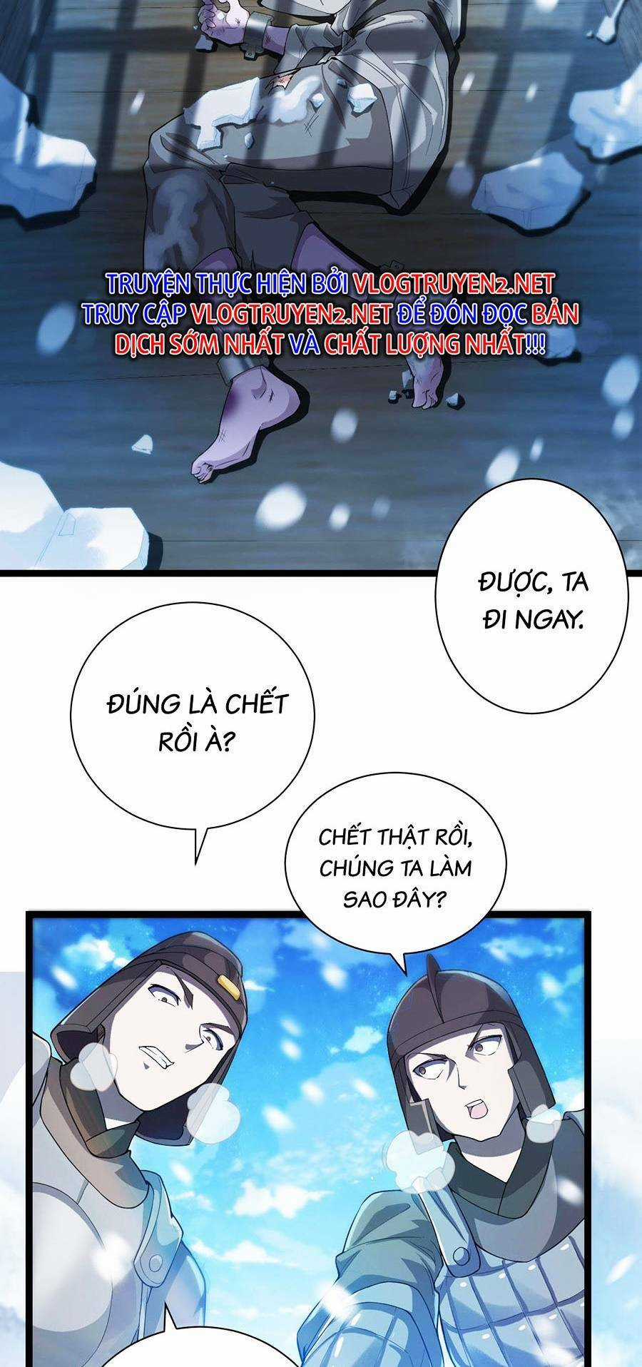 Thiên Đạo Bất Công Chapter 1 trang 78