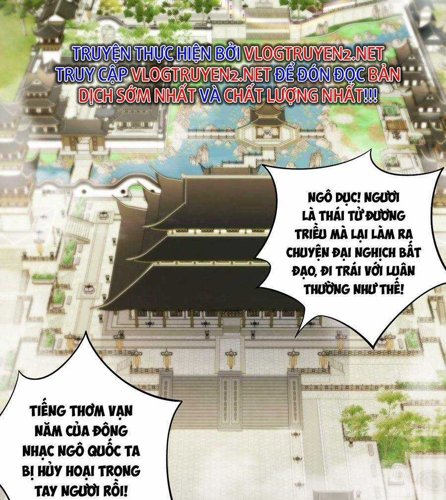 Thiên Đạo Bất Công Chapter 1 trang 8