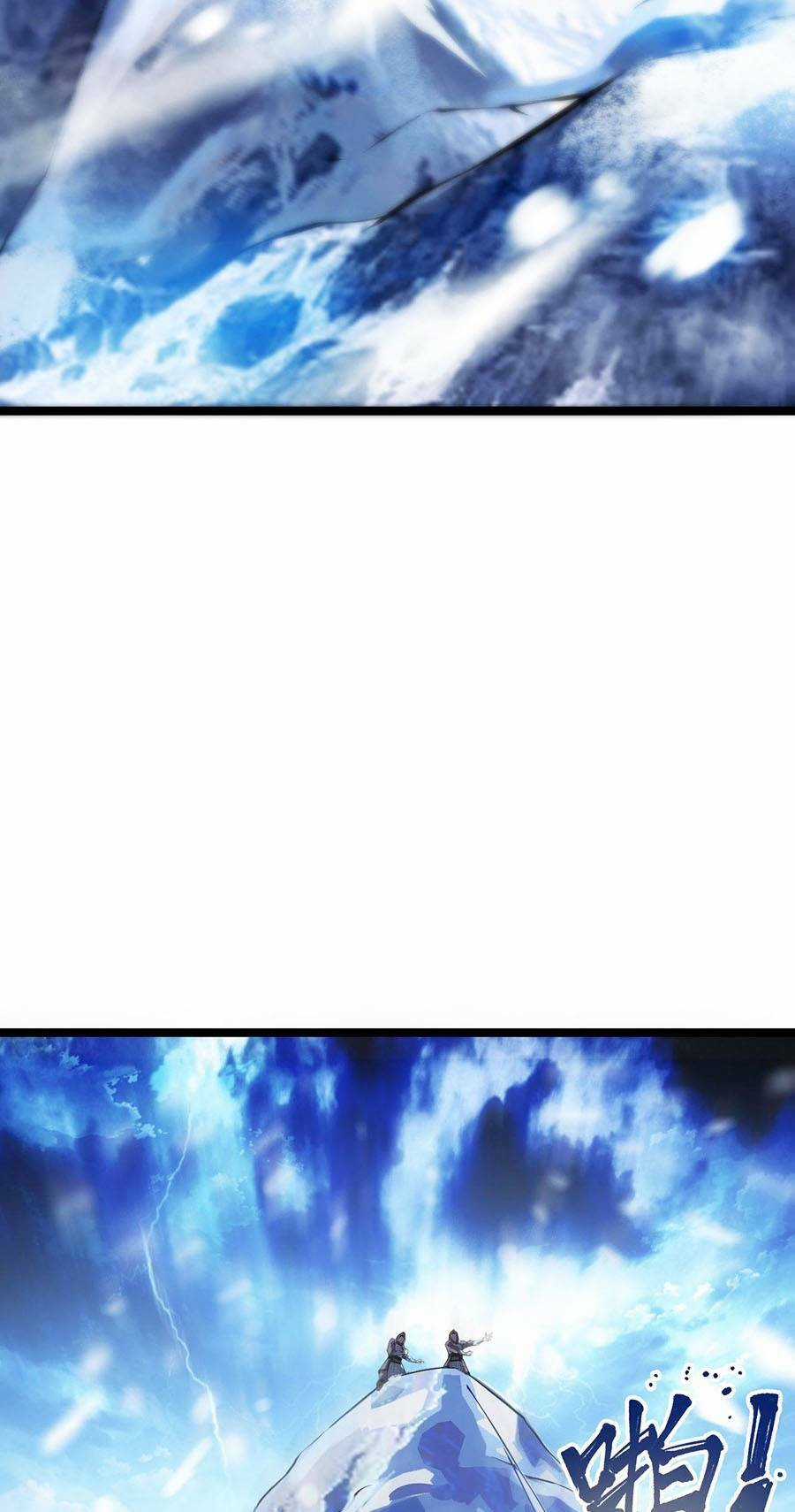 Thiên Đạo Bất Công Chapter 1 trang 80