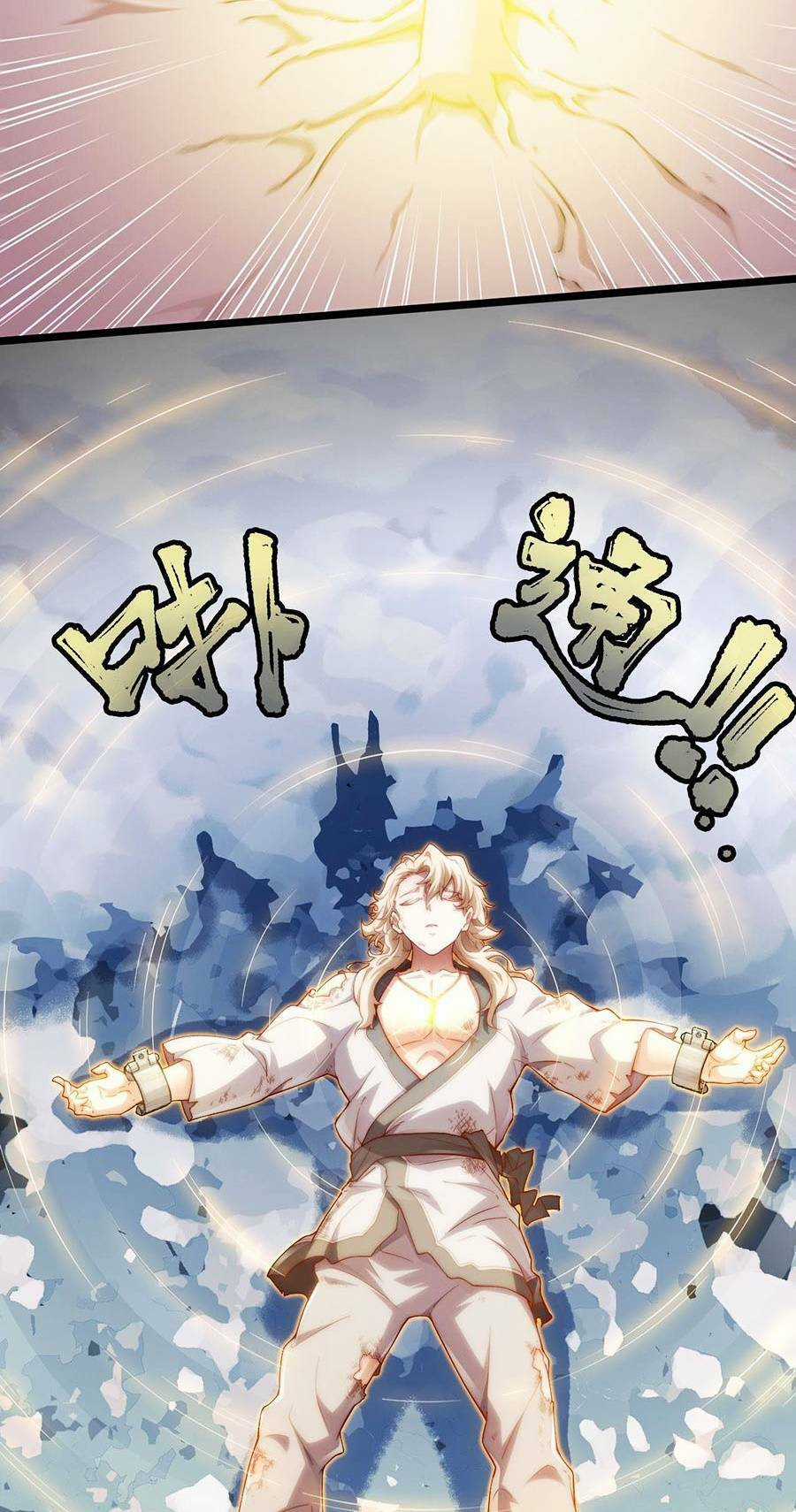 Thiên Đạo Bất Công Chapter 1 trang 85