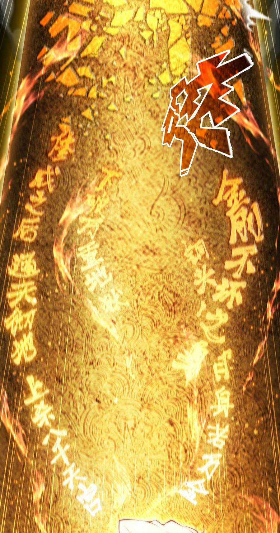 Thiên Đạo Bất Công Chapter 1 trang 92