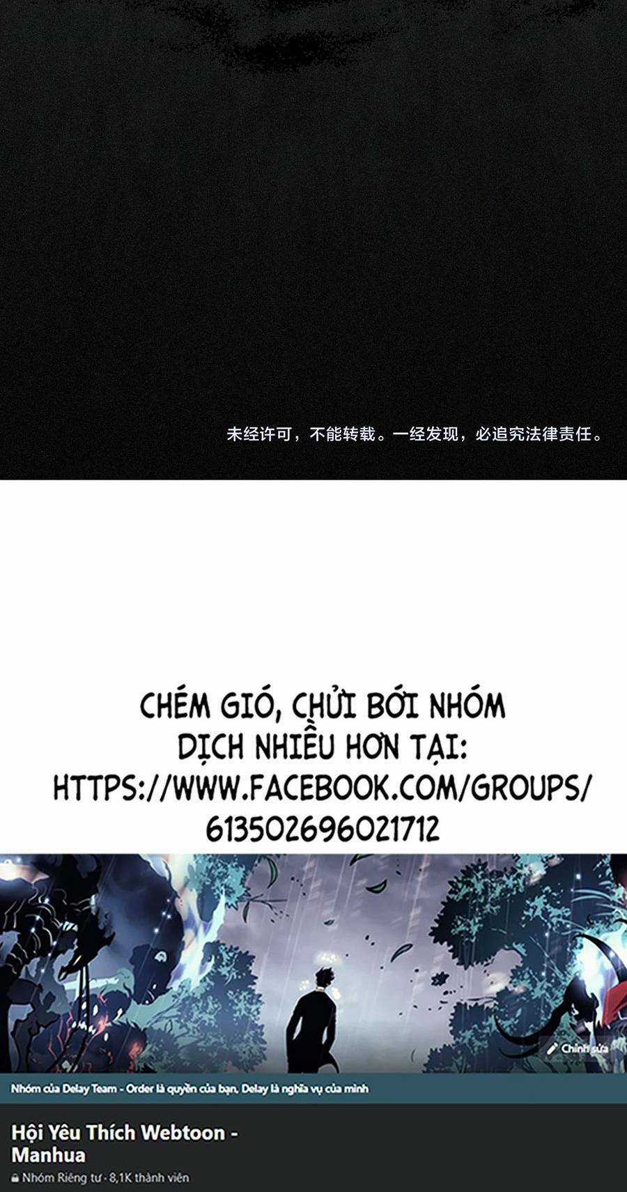 Thiên Đạo Bất Công Chapter 1 trang 98