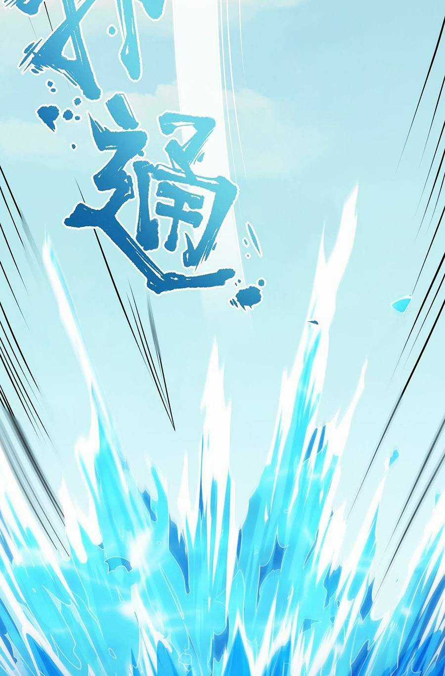 Thiên Đạo Bất Công Chapter 2 trang 106