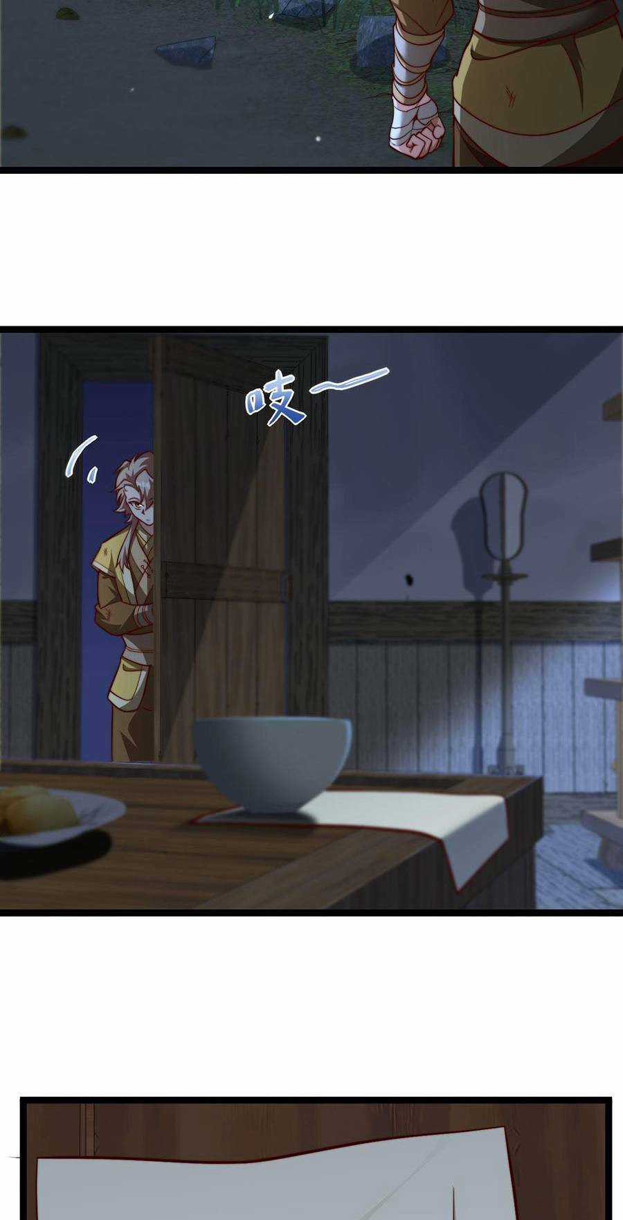 Thiên Đạo Bất Công Chapter 4 trang 65