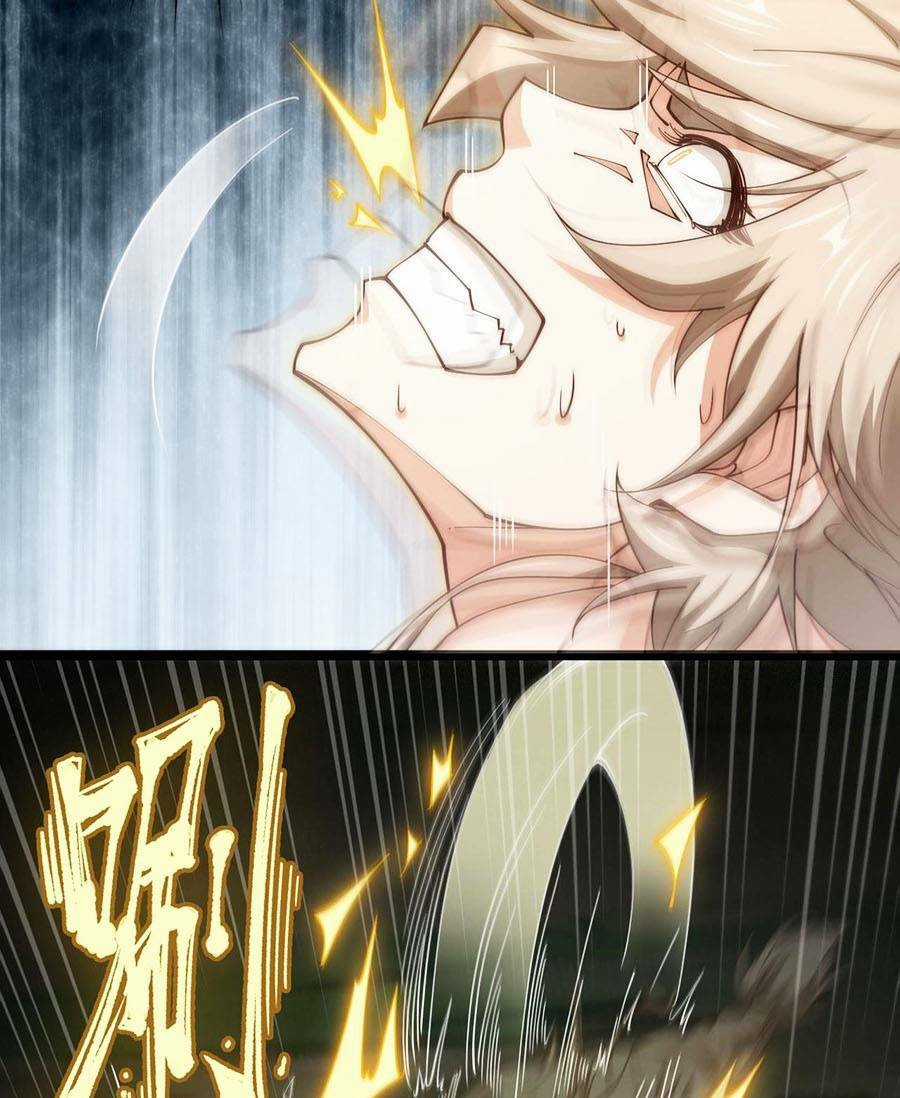 Thiên Đạo Bất Công Chapter 5 trang 26