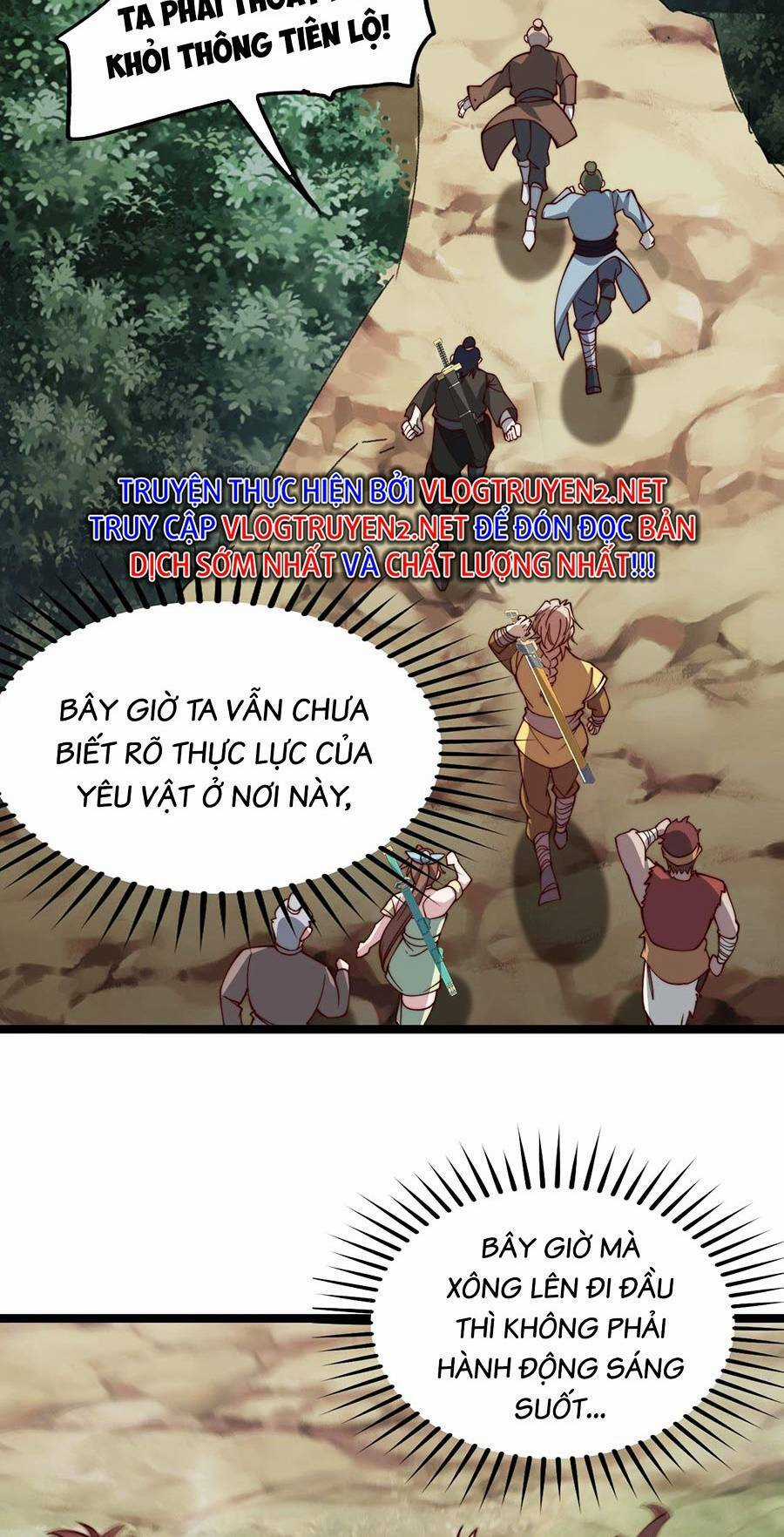 Thiên Đạo Bất Công Chapter 6 trang 43