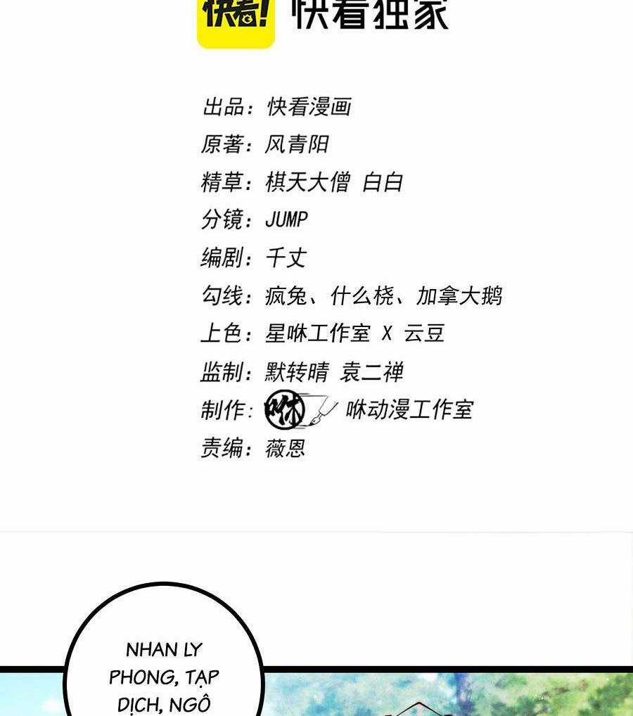 Thiên Đạo Bất Công Chapter 6 trang 5