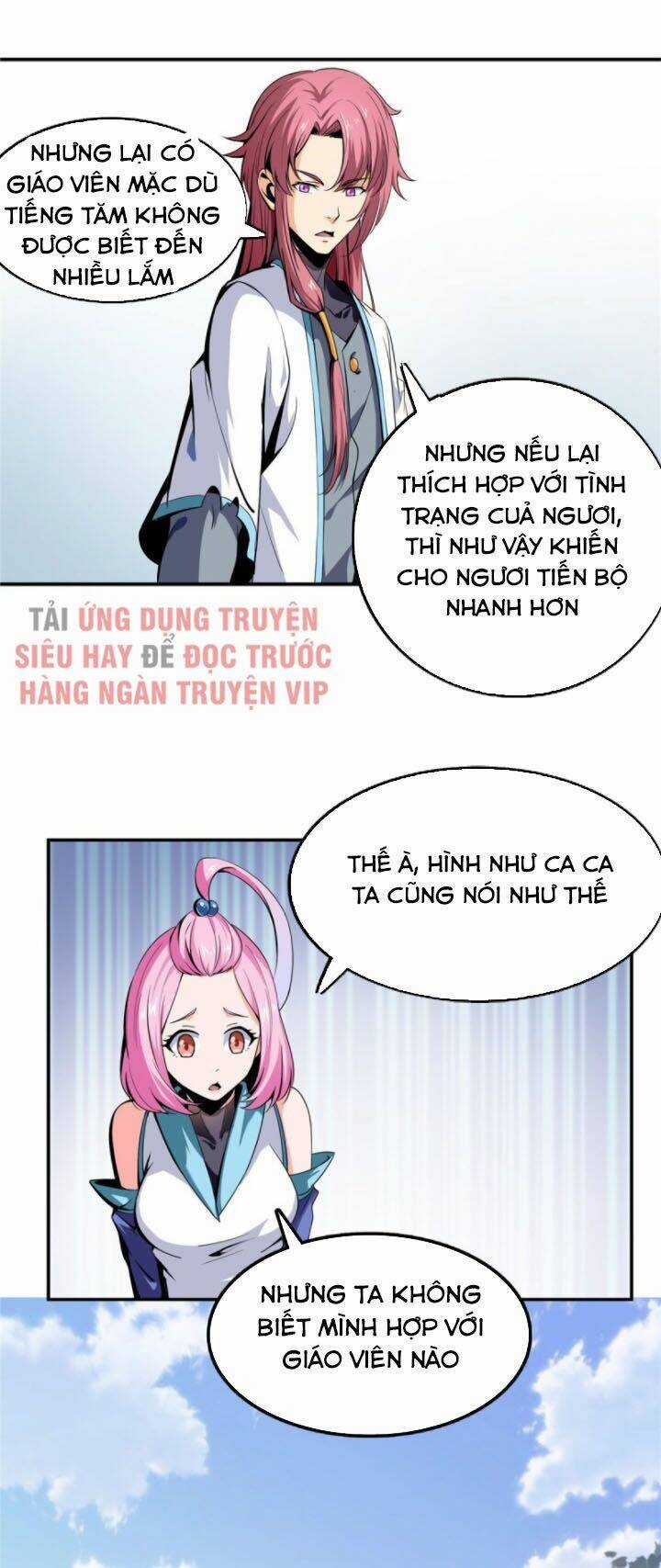 Thiên Đạo Đồ Thư Quán Chapter 1 trang 17