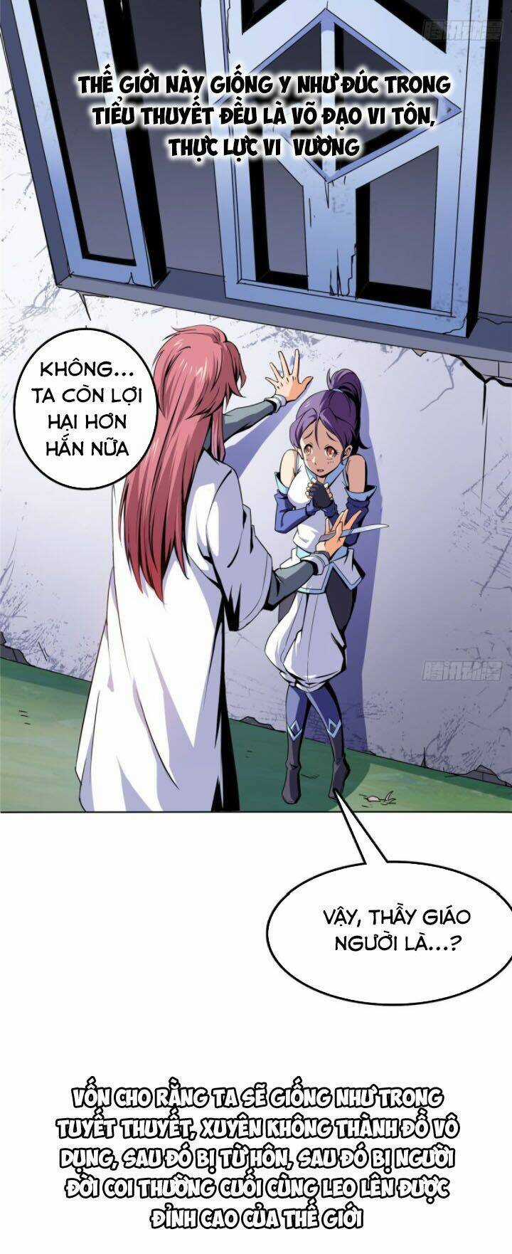 Thiên Đạo Đồ Thư Quán Chapter 1 trang 5