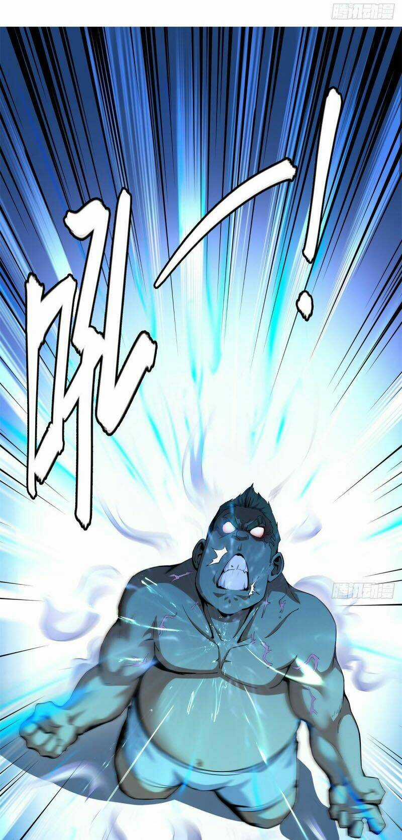 Thiên Đạo Đồ Thư Quán Chapter 109 trang 19