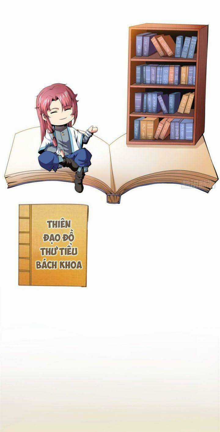 Thiên Đạo Đồ Thư Quán Chapter 11 trang 12