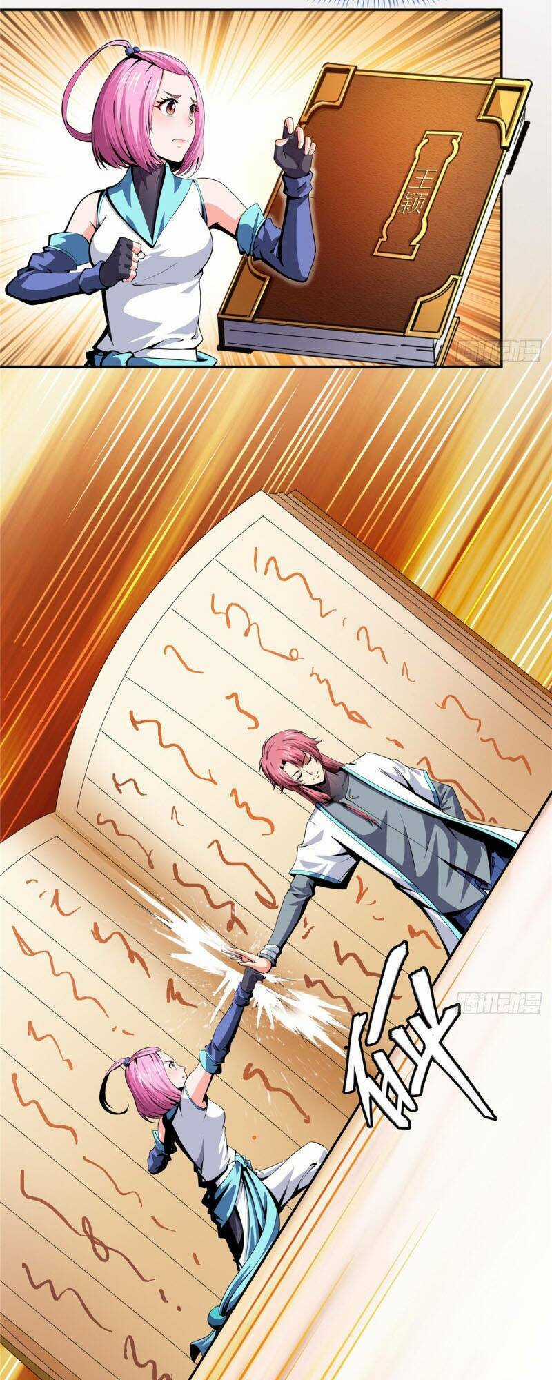 Thiên Đạo Đồ Thư Quán Chapter 13 trang 2