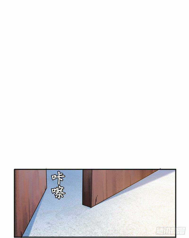 Thiên Đạo Đồ Thư Quán Chapter 14 trang 31