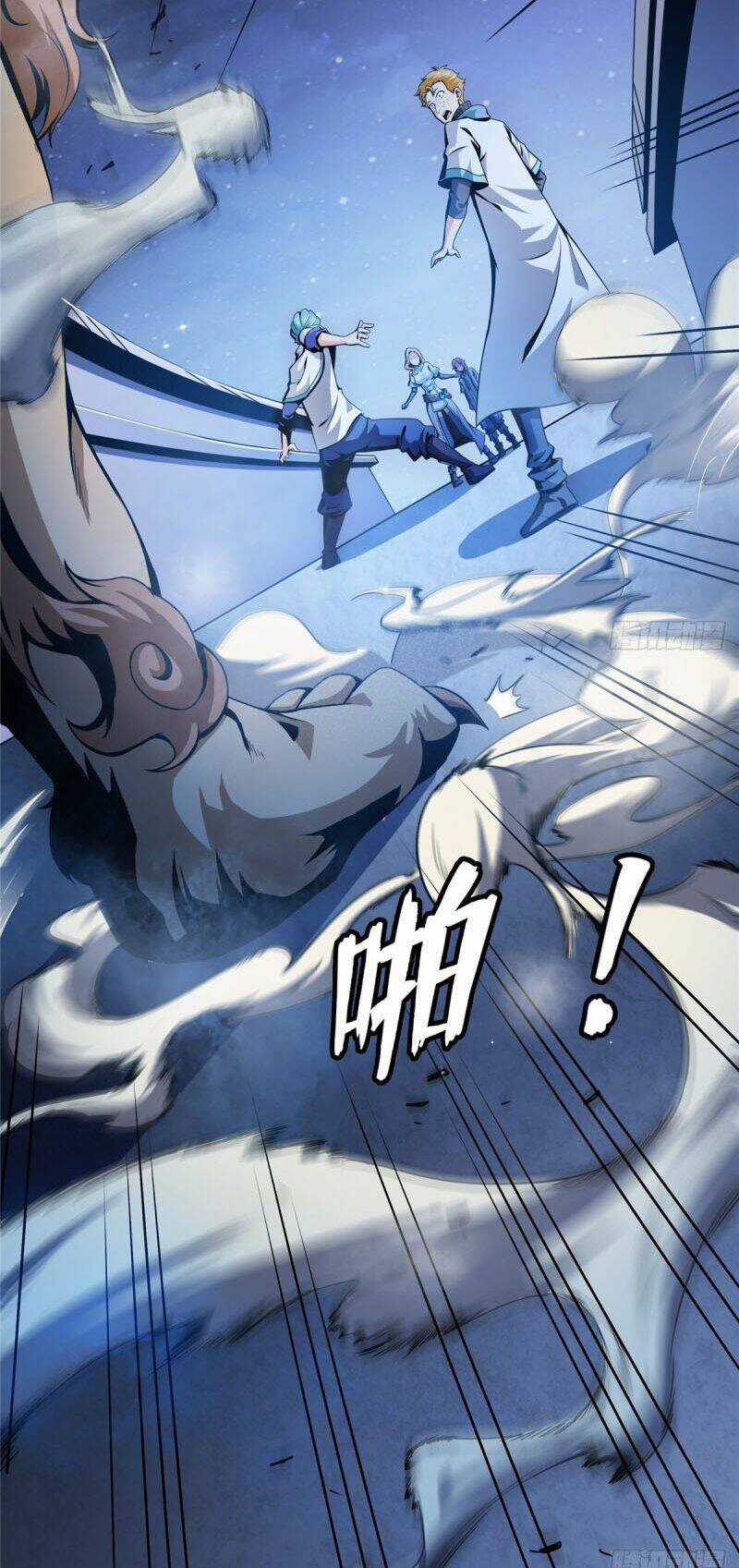 Thiên Đạo Đồ Thư Quán Chapter 23 trang 26