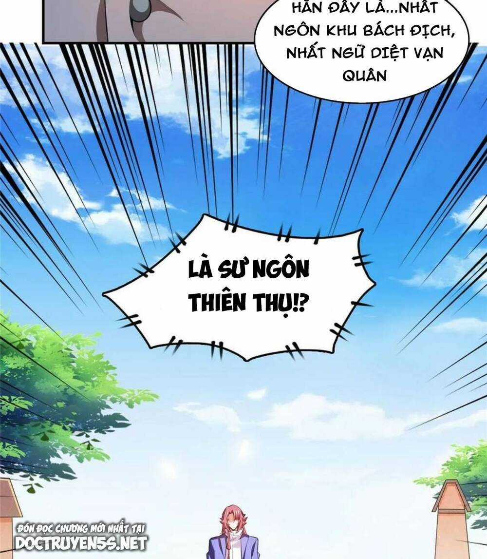 Thiên Đạo Đồ Thư Quán Chapter 249 trang 3