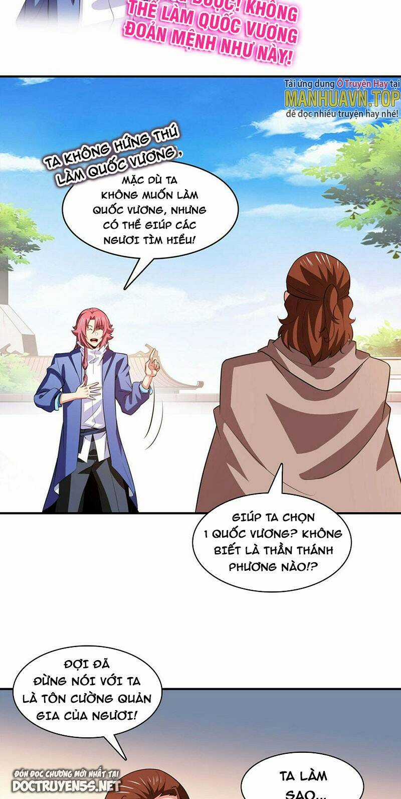 Thiên Đạo Đồ Thư Quán Chapter 253 trang 12