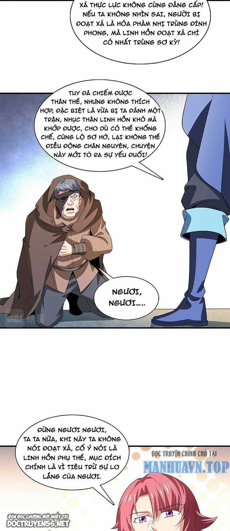 Thiên Đạo Đồ Thư Quán Chapter 267 trang 15