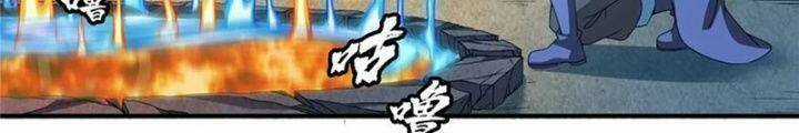 Thiên Đạo Đồ Thư Quán Chapter 312 trang 41