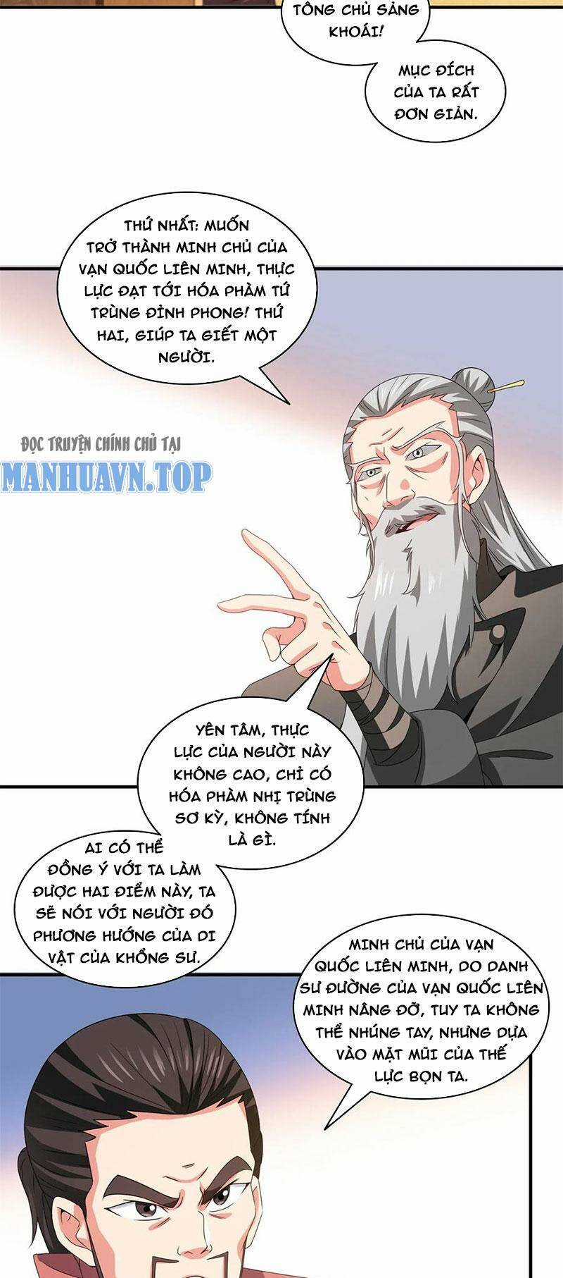 Thiên Đạo Đồ Thư Quán Chapter 316 trang 13