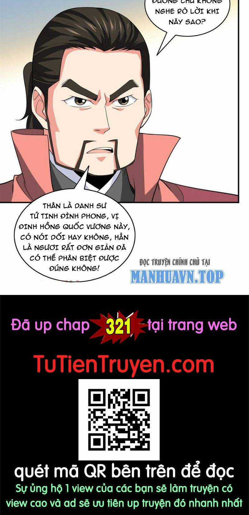 Thiên Đạo Đồ Thư Quán Chapter 320 trang 43